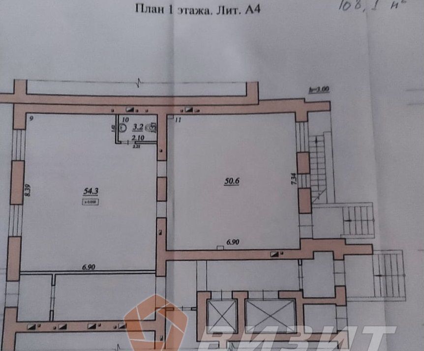 офис г Самара р-н Советский Спортивная ул Карбышева 67 фото 14