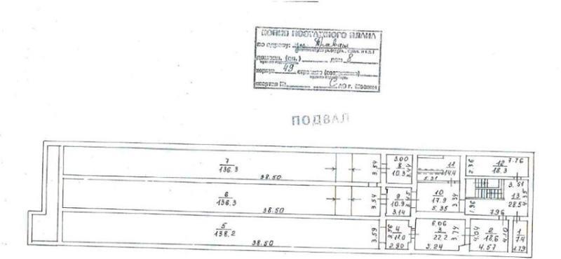 свободного назначения г Москва ул Правды 8к/49 фото 17