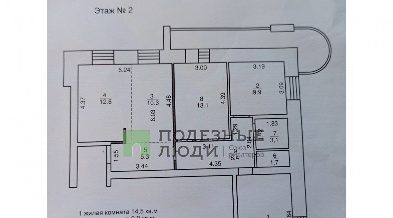 квартира г Киров р-н Первомайский ул Мопра 25к/2 фото 2