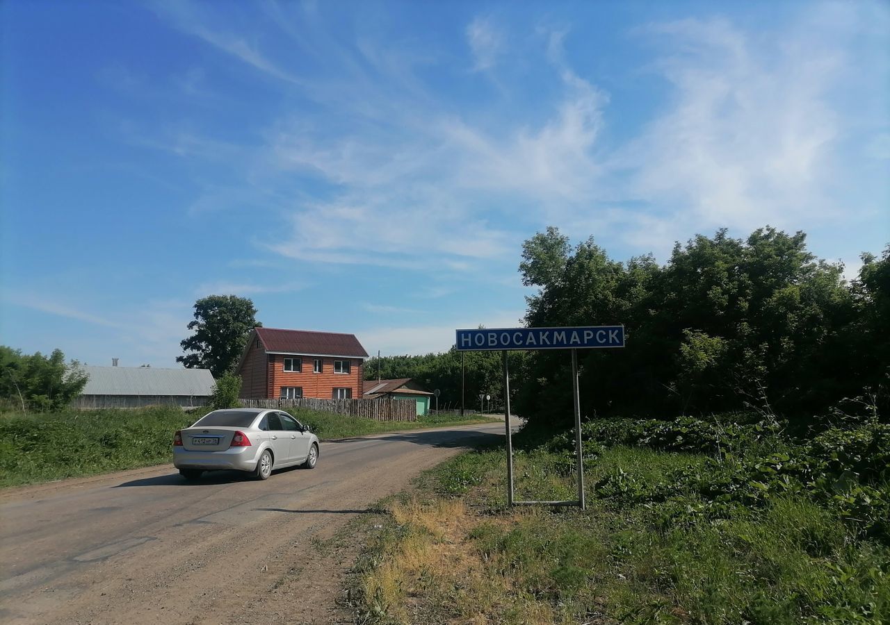 дом г Кувандык ул Сакмарская д. Новосакмарск Зиянчуринский сельсовет, Кувандыкский г. о. фото 14