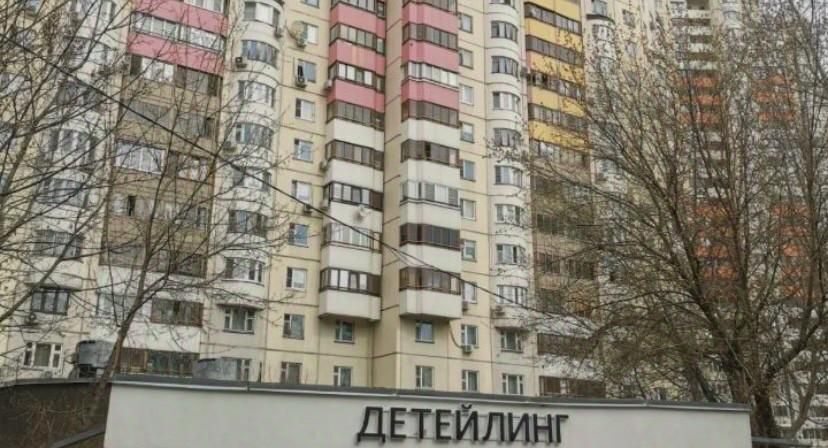 гараж г Москва метро Беляево ул Островитянова 53 фото 3