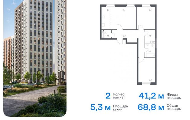 метро Коммунарка метро Ольховая ТиНАО проспект Куприна, 30к 9 фото