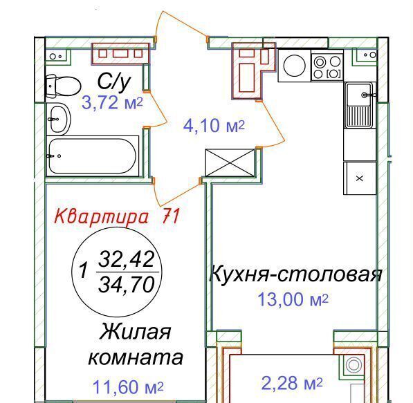 квартира р-н Минераловодский г Минеральные Воды ЖК «Зеленый город» ул. Советская, стр. 5 фото 2