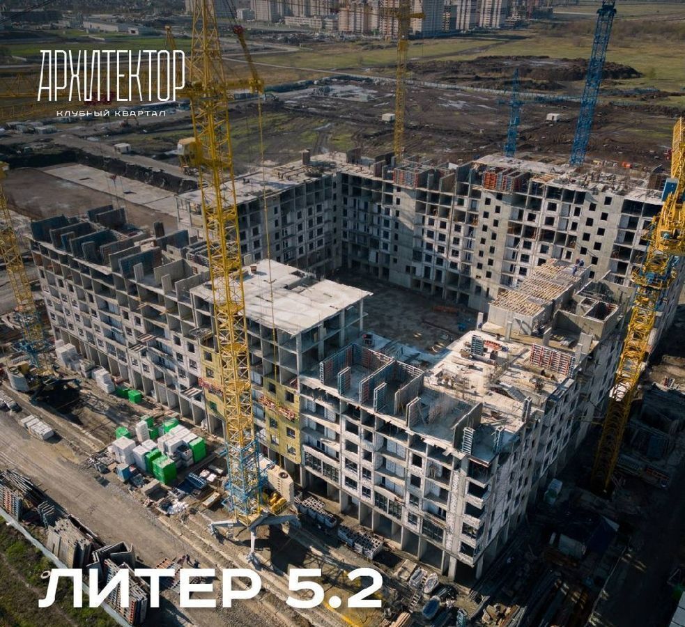 квартира г Краснодар р-н Прикубанский ул Наставников 14 фото 14