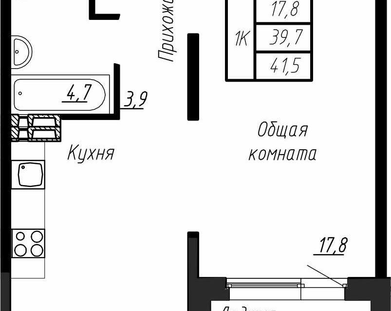 квартира р-н Тосненский п Тельмана жилой комплекс Сибирь фото 1