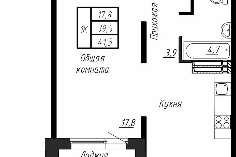 квартира р-н Тосненский п Тельмана жилой комплекс Сибирь фото 1