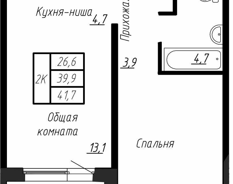 квартира р-н Тосненский п Тельмана жилой комплекс Сибирь фото 1