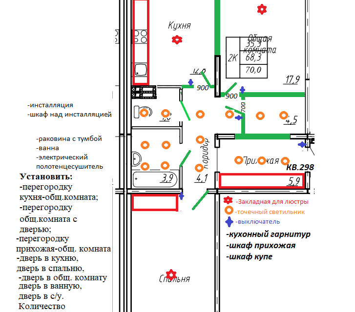 квартира р-н Тосненский п Тельмана жилой комплекс Сибирь фото 2