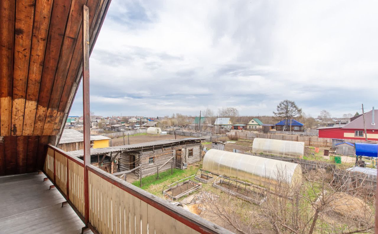 дом р-н Асиновский г Асино ул им С.Лазо Асиновское городское поселение фото 18