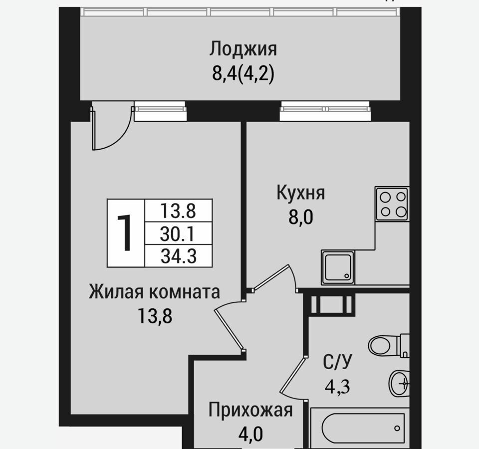 квартира р-н Всеволожский г Всеволожск ул Крымская 1 ЖК «Южная Заря» корп. 1 фото 1