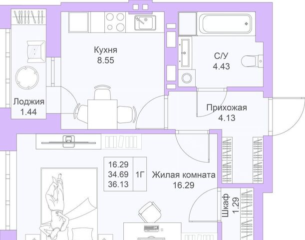 р-н Советский ул Александра Курынова 3 корп. 1 фото