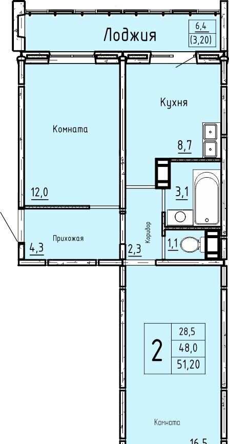 квартира г Курган мкр 7-й р-н Заозерный, д. 11 фото 1