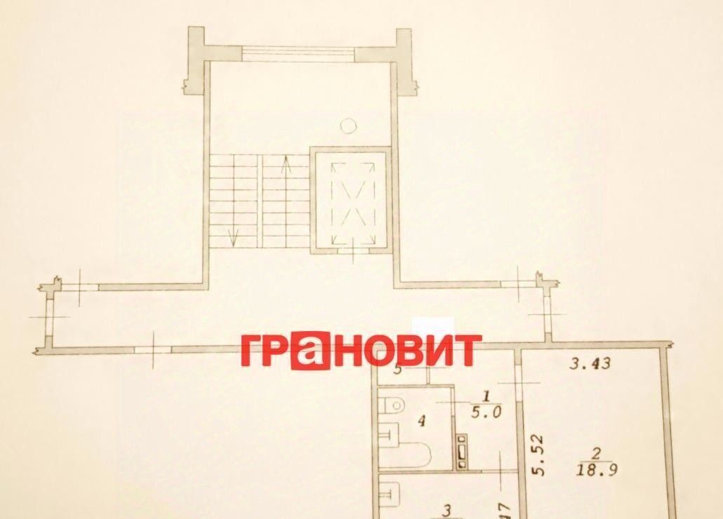 квартира г Новосибирск Студенческая ул Титова 242/2 фото 2