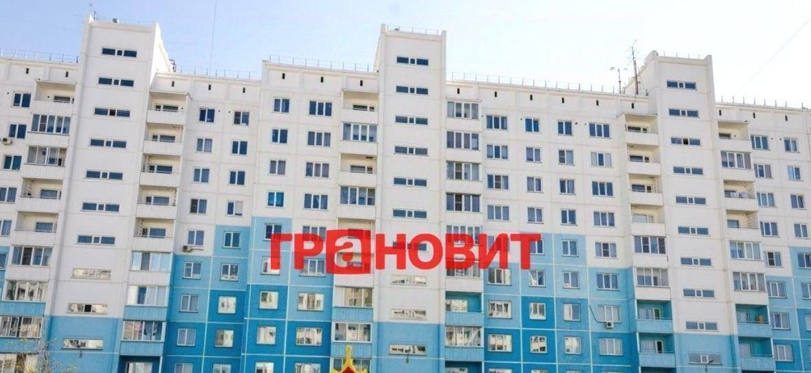 квартира г Новосибирск Студенческая ул Титова 242/2 фото 17