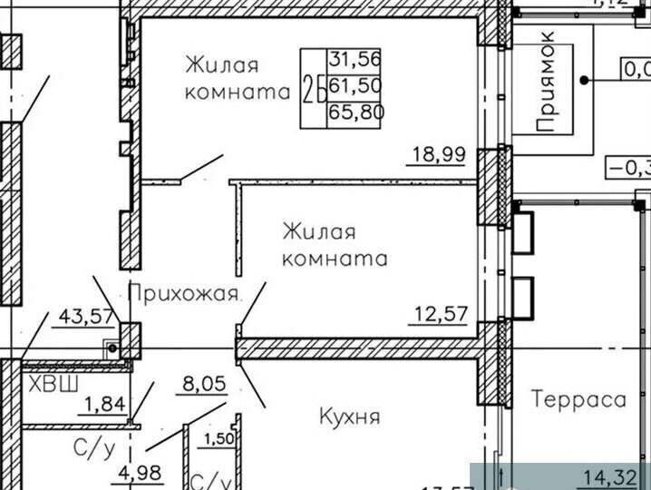 квартира р-н Рамонский п Солнечный ул Кленовая 3 Воронеж фото 1