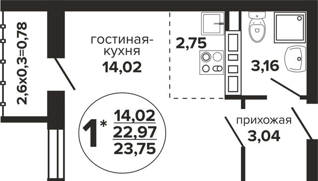 р-н Прикубанский ул им. Прокофьева С.С. 257/7 блок-секция 1а-4а фото