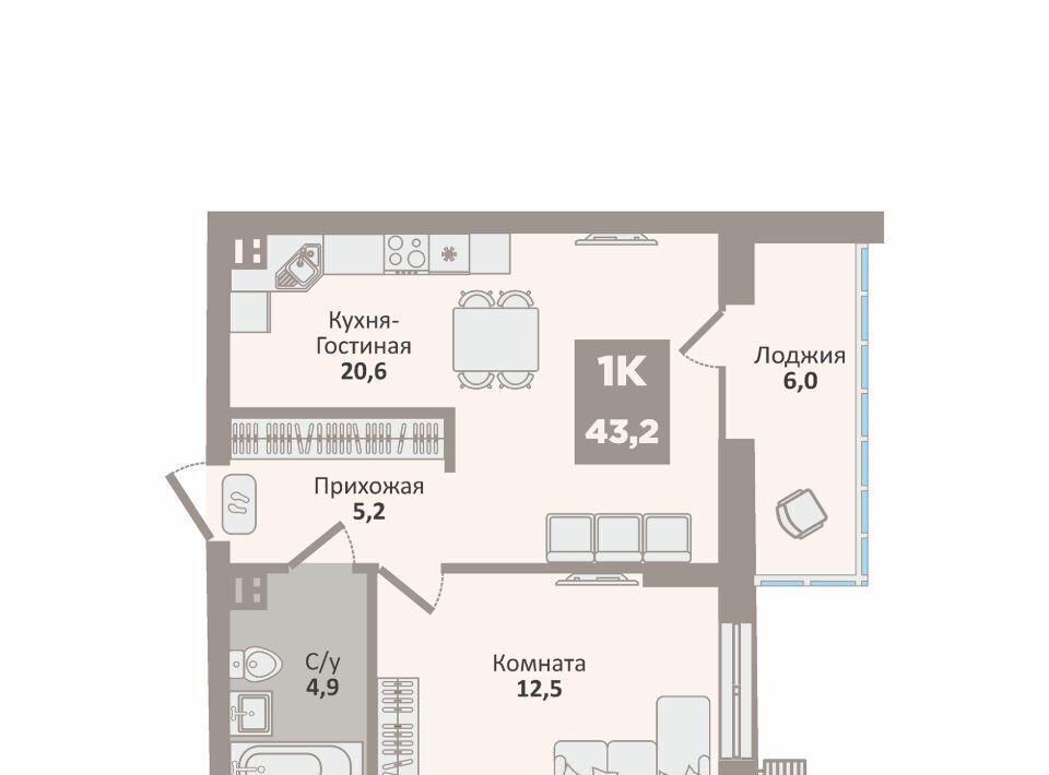 квартира г Курган п Заозерный мкр 1а жилрайон фото 1