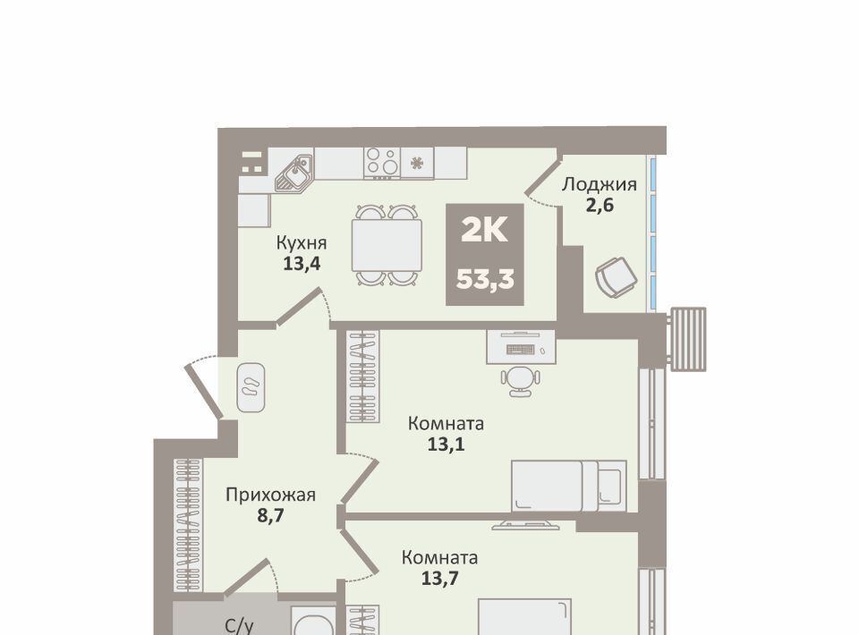 квартира г Курган п Заозерный мкр 1а жилрайон фото 1