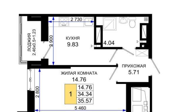 квартира г Ростов-на-Дону р-н Октябрьский пер Элеваторный ЖК «Октябрь Парк» поз. 1. 1 фото 15