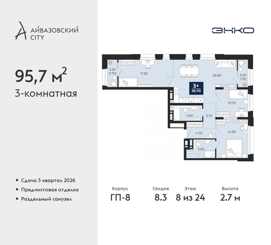 дом 5 фото