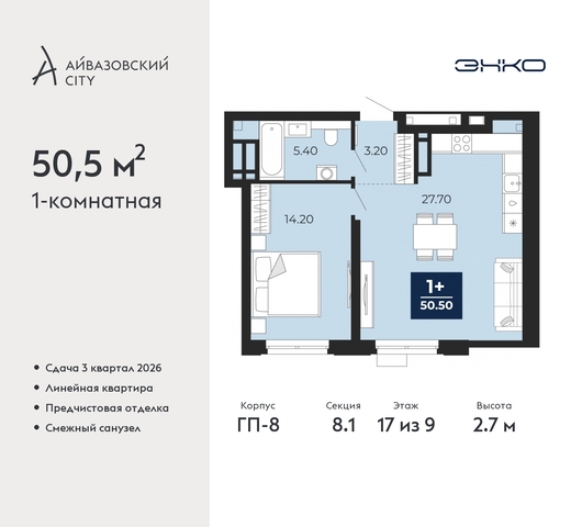 дом 5 фото