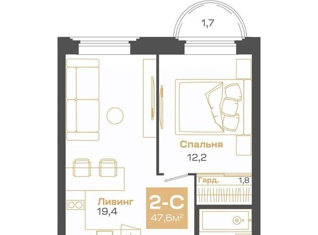 р-н Советский Студенческая Академгородок ул Мусы Джалиля 17 фото