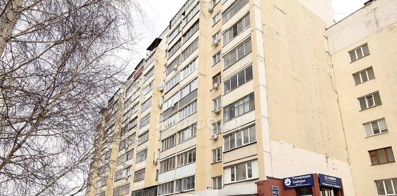 квартира г Новосибирск мкр Горский Студенческая 40/1 фото 24