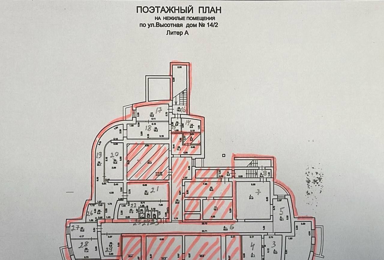 свободного назначения г Уфа р-н Кировский ул Высотная 14/2 фото 42