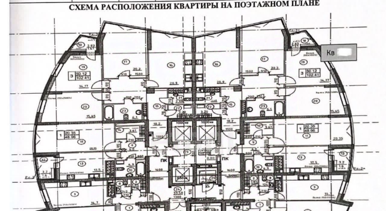 квартира г Казань ул Карбышева 12а Аметьево фото 15