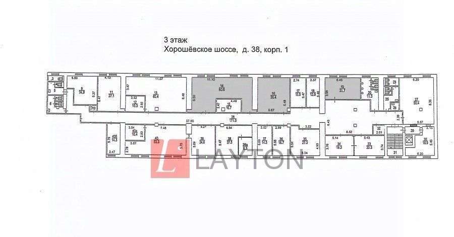 офис г Москва метро ЦСКА ш Хорошёвское 38к/1 муниципальный округ Хорошёвский фото 6