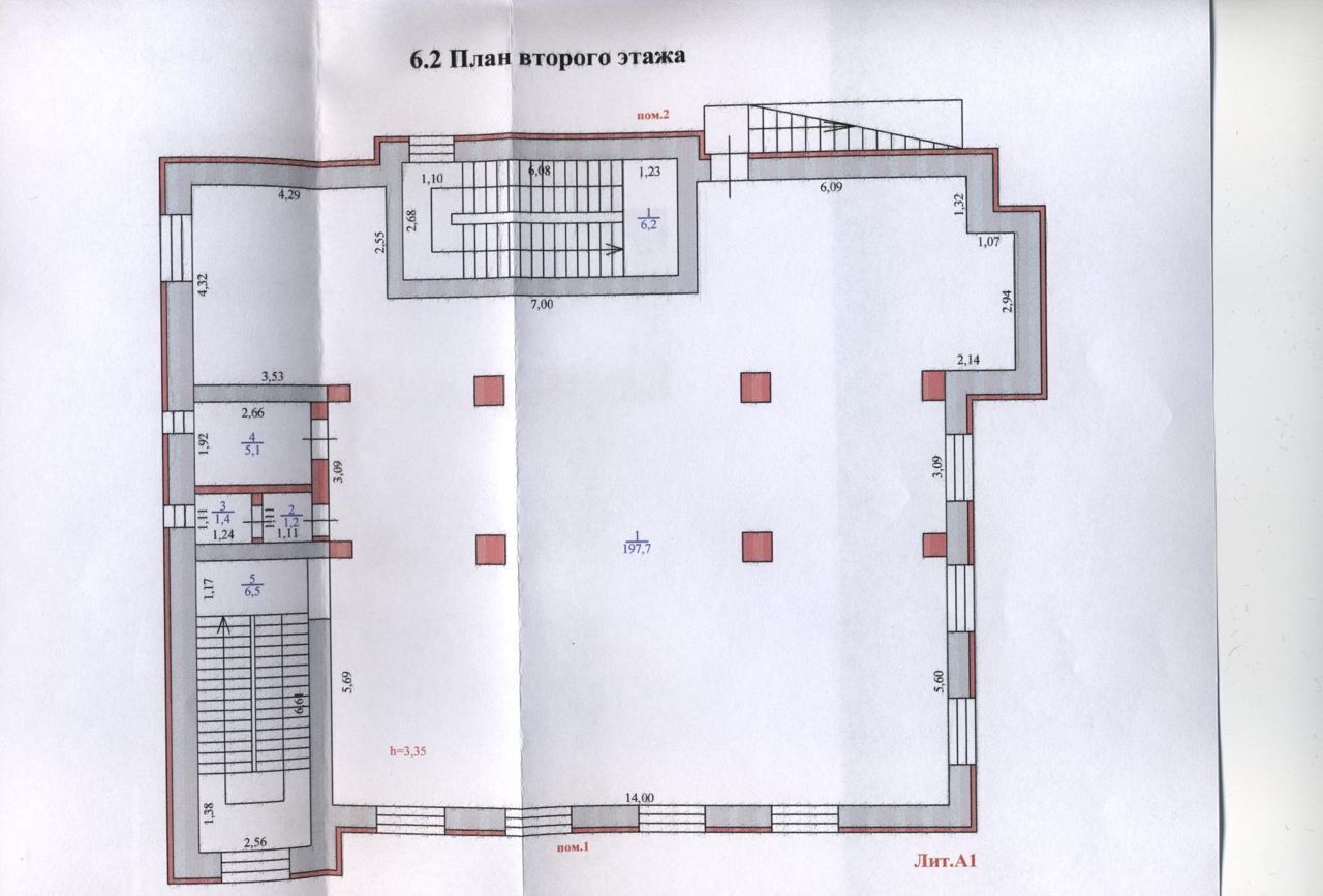 офис г Оренбург р-н Ленинский ул Комсомольская 26 фото 8