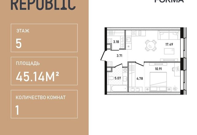 метро Улица 1905 года ул Пресненский Вал 27с/2 муниципальный округ Пресненский фото