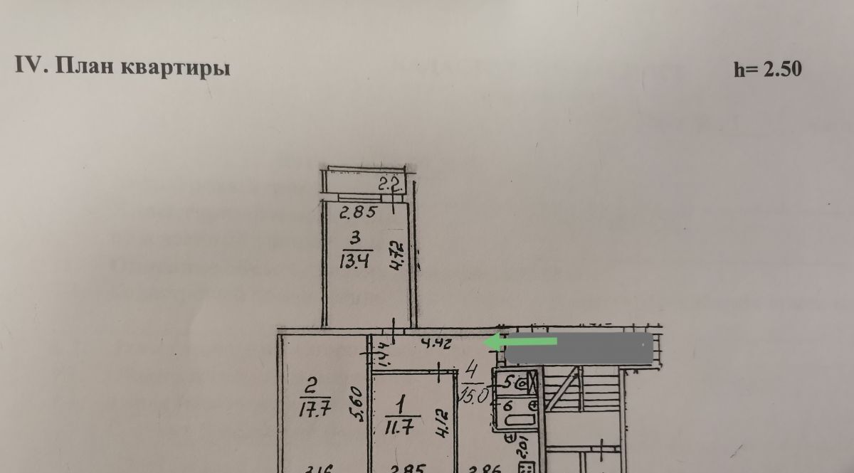 квартира г Санкт-Петербург метро Ленинский Проспект ш Красносельское 46к/2 Горелово тер. фото 2