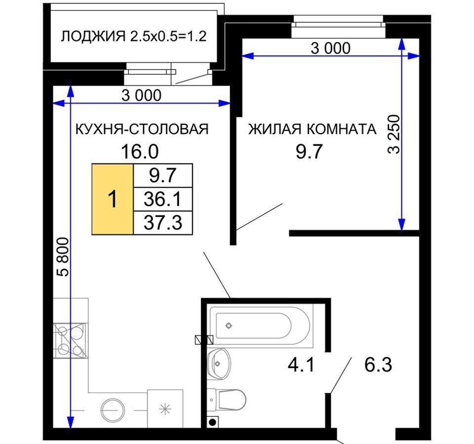 квартира г Краснодар р-н Прикубанский ул им. лётчика Позднякова 2 ЖК «Дыхание» корп. 15 фото 13