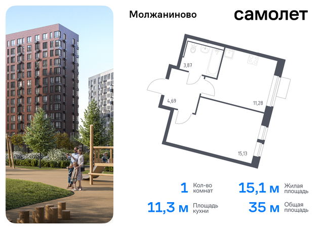 Молжаниновский ЖК Молжаниново к 4 фото