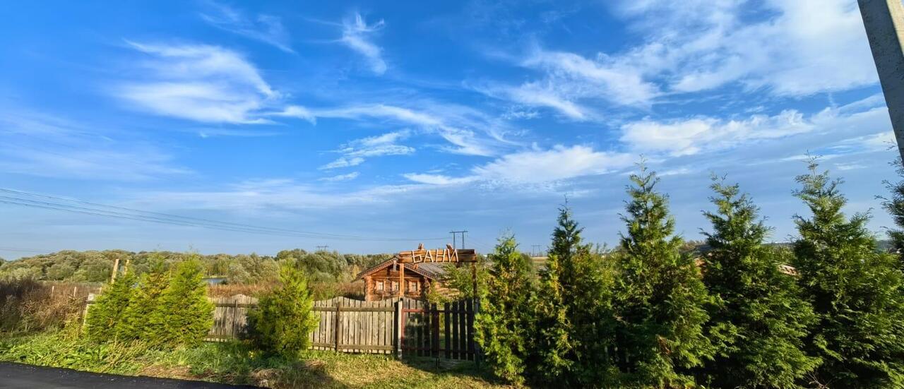 земля городской округ Ленинский д Мисайлово Видное фото 1