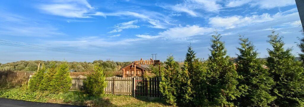 земля городской округ Ленинский д Мисайлово тер. ОНТ Мосмек ул Пятая очередь 84 Домодедовская фото 1