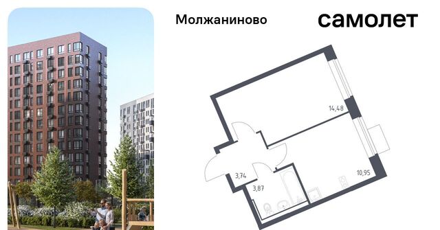 метро Ховрино Северный ЖК Молжаниново к 4 фото