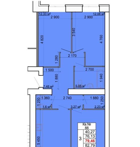 г Кострома мкр Давыдовский-2 ЖК «Лесной квартал» фото