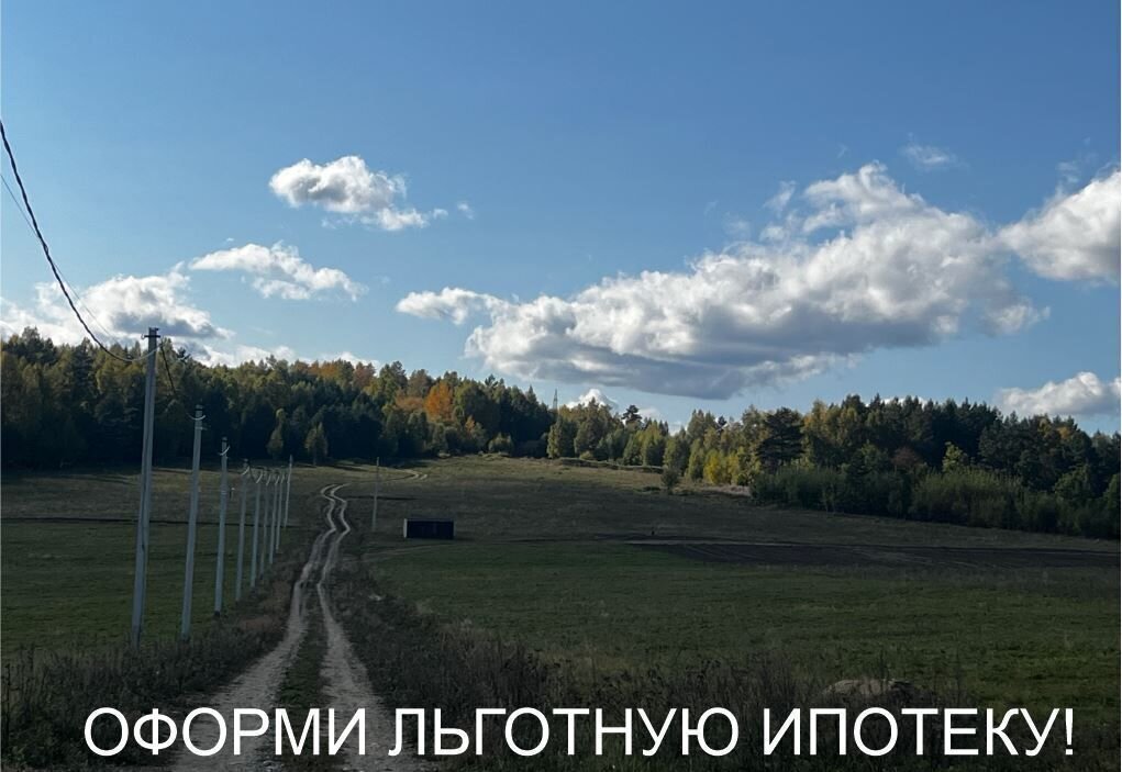 земля р-н Иркутский рп Маркова Марковское муниципальное образование фото 1