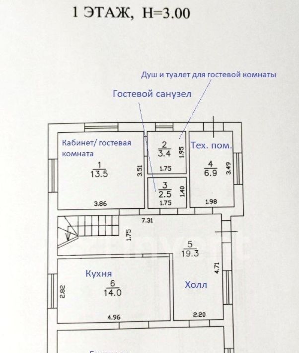 дом р-н Гурьевский п Орловка ул Тенистая 3 фото 17