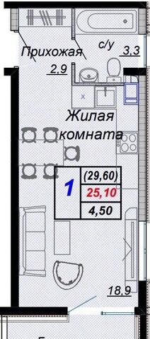 квартира ул Российская 5 ЖК «Чайные Холмы» п. Дагомыс фото