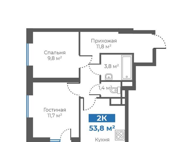 р-н Калининский ул Интернациональная 197б Калининский административный округ фото