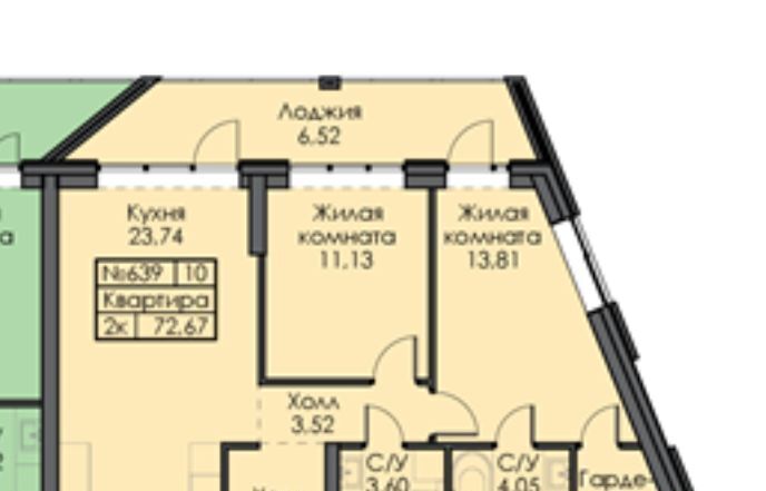 квартира г Москва метро Тульская ул Автозаводская 26 муниципальный округ Даниловский фото 12