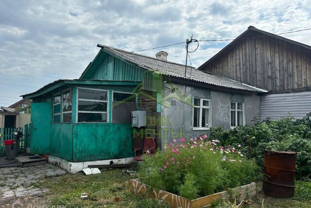 р-н Советский ул Республиканская 22 городской округ Улан-Удэ фото