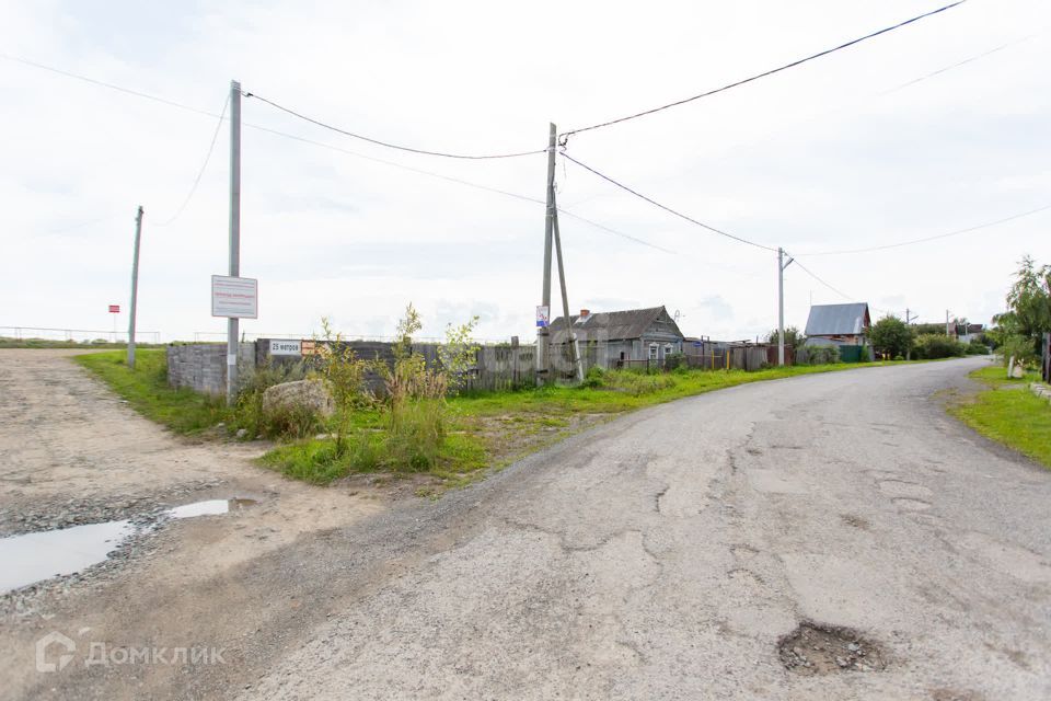 земля г Тобольск ул Ленина городской округ Тобольск фото 4