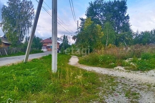 городской округ Дегтярск, Дегтярск фото