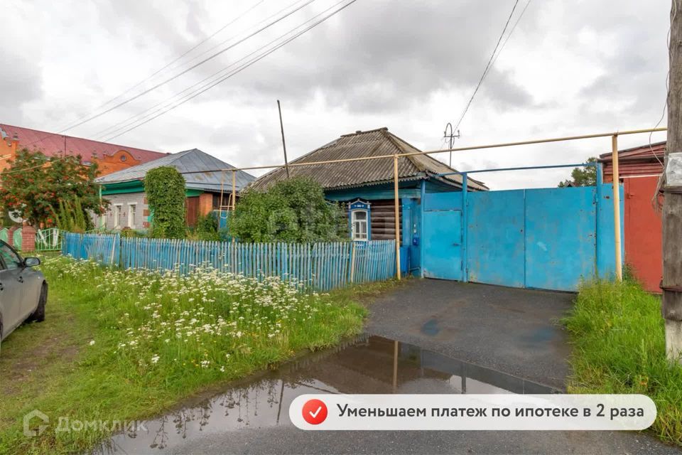 дом г Тюмень ул Жданова городской округ Тюмень фото 2