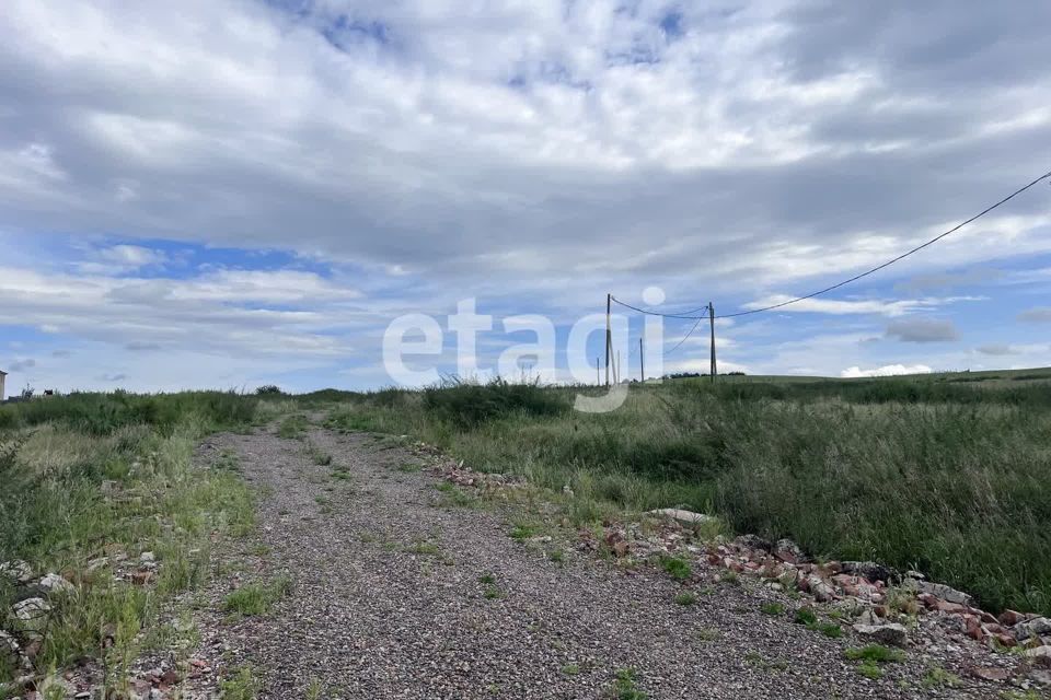 земля г Красноярск р-н Центральный ул Петра Подзолкова 3 городской округ Красноярск фото 10