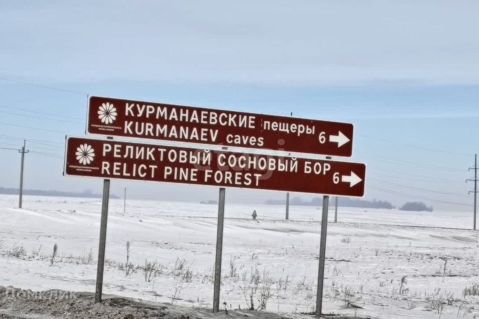 дом г Стерлитамак пр-кт Ленина городской округ Стерлитамак фото 10